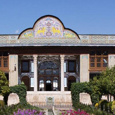 مجمع نارينجيستان قوام